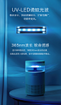 babycare灭蚊神器家用驱蚊器 室内静音防蚊驱蚊吸入式灭蚊灯器-tmall.com天猫