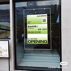 j406JUoZ采集到海报