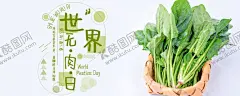 手机壁纸 【酷图网】手机壁纸,卡通壁画,手绘卡通封面,唯美壁画,漫画手绘,创意装饰画,客厅壁画,漫画插画,日记本封面,北欧挂画,手绘素材,可爱装饰画,创意插画,欧式装饰画,儿童房挂画,手绘元素,漫画素材,水彩画,可爱漫画,大自然油画