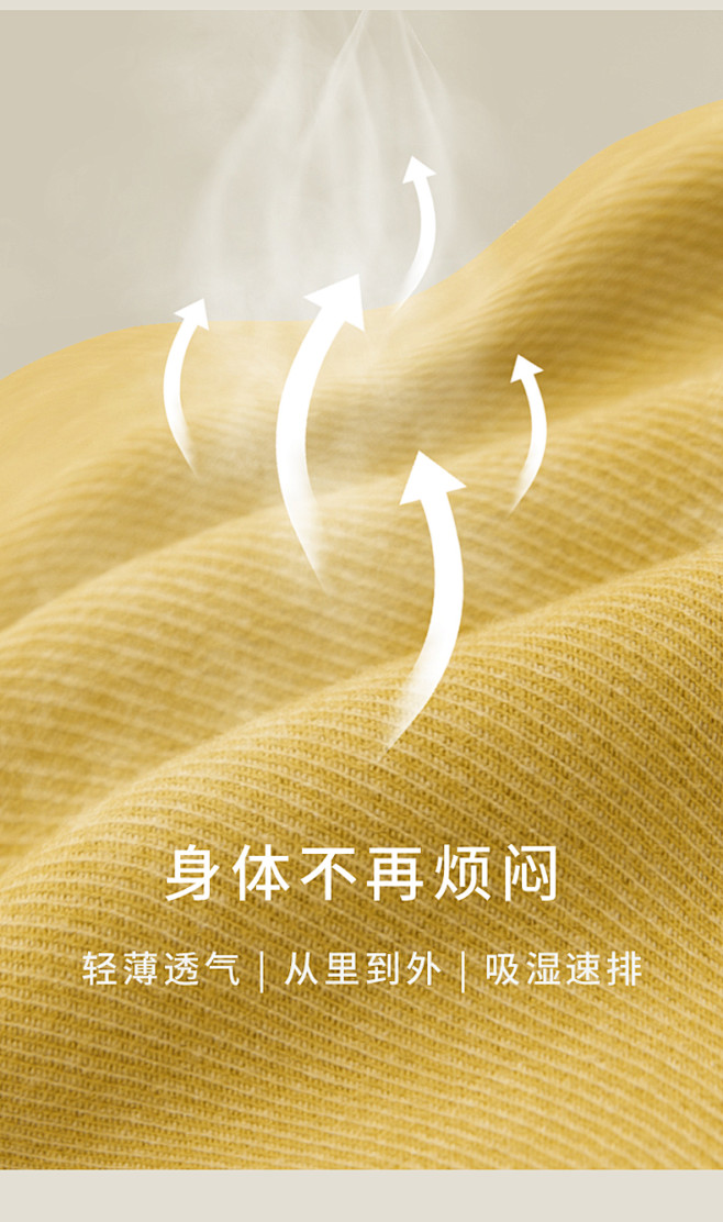 内茵德绒保暖裤女秋冬加厚加绒自发热打底裤...