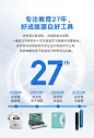 小天才 步步高点读笔F5翻译笔英语电子辞典便携点读笔小学初中高中生课本同步通用阅读学习点读词典笔 玄玉青【图片 价格 品牌 报价】-京东