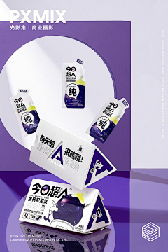 画画真的非常难采集到参考包装