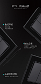 博顿开关 G9-水晶黑 设计 海报 详情页 德国品质 私人定制开关 原创开关设计... 产品细节