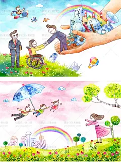 618卡通可爱手绘水彩亲子父母幸福一家人童话插画海报PSD设计素材-淘宝网