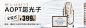 医美项目banner-素材库-sucai1.cn