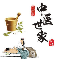妤池采集到古风