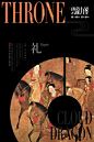 其中包括图片：{{ pinTitle }}