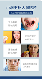 柏乐口腔 美国进口3M树脂补牙补蛀牙虫牙缺角牙痛瓜子牙-tmall.com天猫