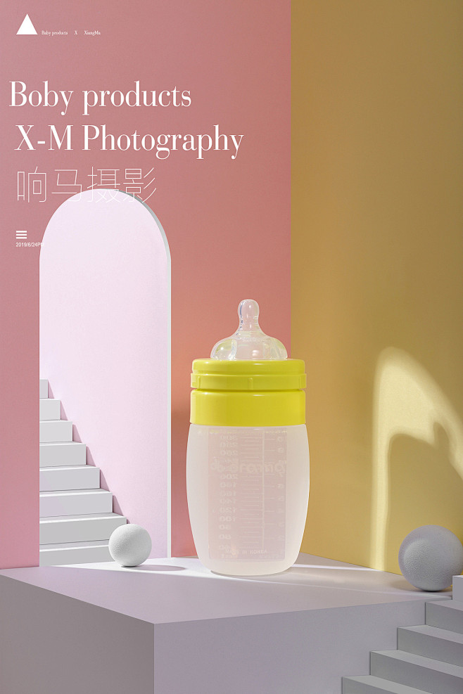 Baby Products|属于宝宝的多...