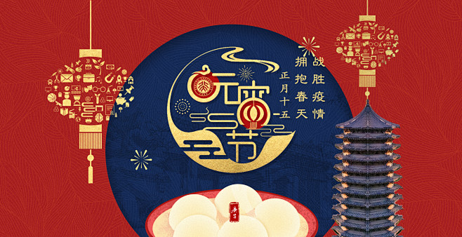 北京大学