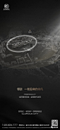 曲江城市树视觉小品 : 又一刊超级符号，等你点赞！