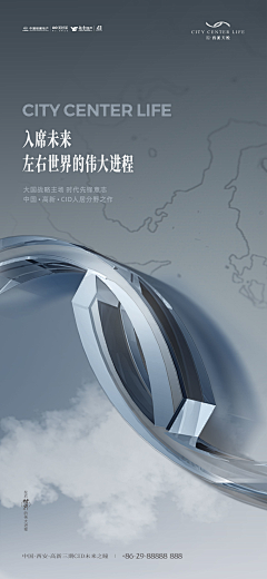 至设励合采集到源创