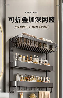 碎个好觉~采集到00