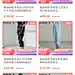 手机无线端女装服饰店铺首页设计 播官方旗舰店
@刺客边风
