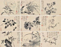 王武，(1632-1690)〔清〕字勤中，号忘庵，又号雪颠道人、如是翁、不山，江苏吴县(今苏州)人，明代书法家王鏊六世孙，以诸生入太学。生性和乐平易， 不屑科举。善绘事，精鉴赏，富收藏，对于宋、元、明诸家名迹，往往心追手摹，务得其法。十五岁已作巨幅画，“使观者叹绝其妙”。及成家，评者以为前辈陈 淳、陆治“不能过也”。王时敏对其作品极为称赞，认为“近代写生，率有院气，独勤中神韵生动，应在妙品中”。所作花鸟，能得生趣，秀丽多姿，功力深厚，水 墨没骨多取周之冕、陆治画法，只在点笔方面有所发展，与恽寿平齐名。恽长