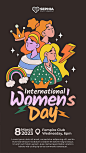 三八国际妇女节插画海报设计