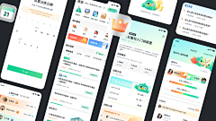 ZLY0v0采集到包装