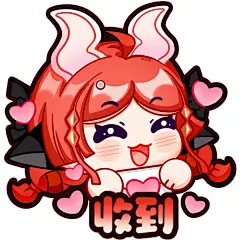 公开 | 瑶瑶典藏皮表情包来啦✨ - 小红书