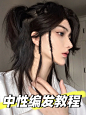 从那女的变成你女朋友