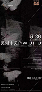 融创北京路1號