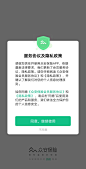 Screenshot_20210602_231210_com.zhongan.insurance