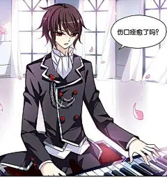 Screenshot 2023-08-01 at 10-03-18 穿越西元3000后漫画免费观看下拉式_穿越西元3000后115话 间谍2在线观看-51漫画