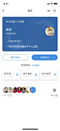 名片