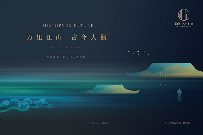 @到此为止′Here，∈点击进入主页，地...