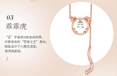 Apiao飘飘采集到动物素材…