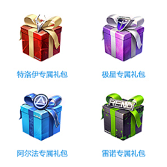 ldxaxin采集到宝箱，钱袋，金币，钻石