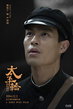 溯溪cc采集到海报