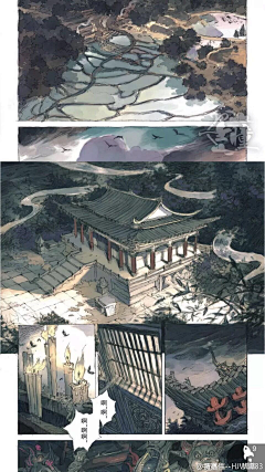 JW嘉文采集到镜头，故事，PV