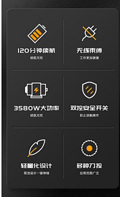 多摩多采集到电商UI