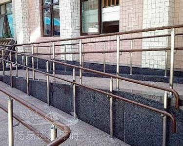 无障碍坡道栏杆的搜索结果