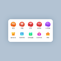 泰迪的小媳妇儿采集到图标