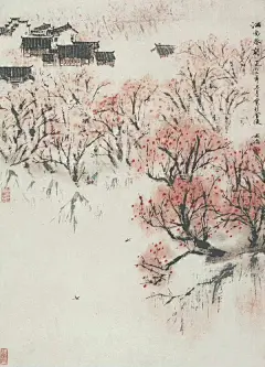 @中国书画诗词院 的个人主页 - 微博