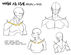 、南巷采集到动作