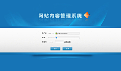 逝水流年谁在意采集到系统