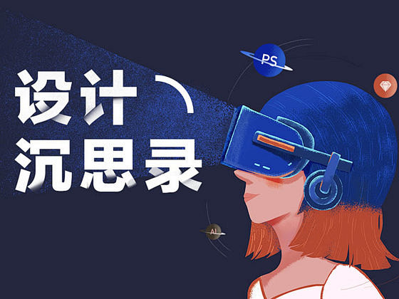 2019-2020作品集
