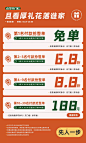 青岛木格