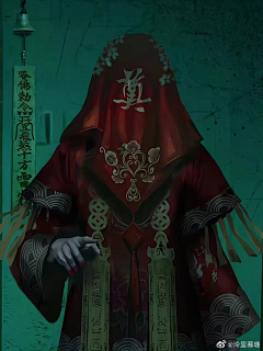 hgGh9avl采集到清朝（僵尸）