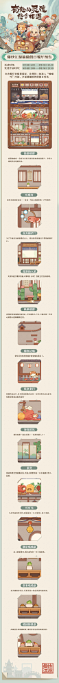 @爆炒江湖 的个人主页 - 微博