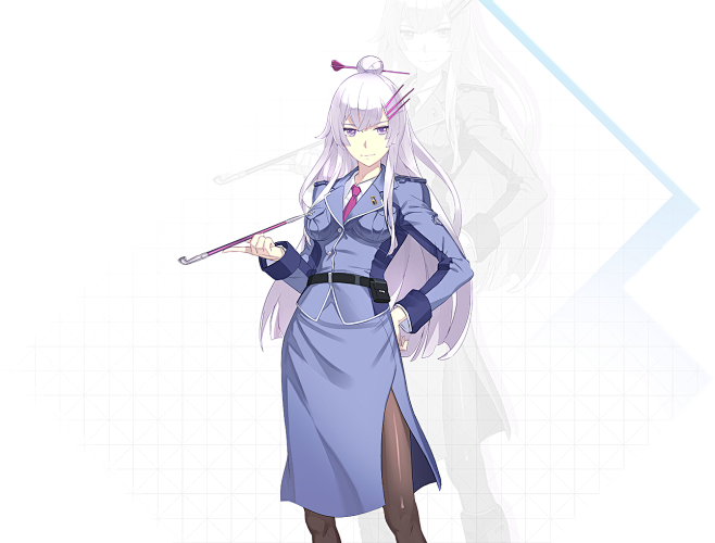 芙萝蕾缇雅援护