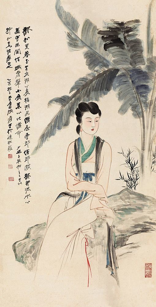 胡也佛 PK 张大千 仕女图与山水画