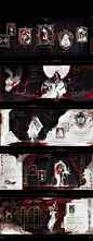 聚核作品的一些分享 (´∀`)(´∀`)(´∀`)(´∀`)#改图 #游戏美术 #服装设计 #画画的日常 #艺术与设计 - 小红书