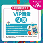 南京金鹰珠江路店