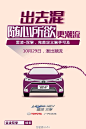 来自相册