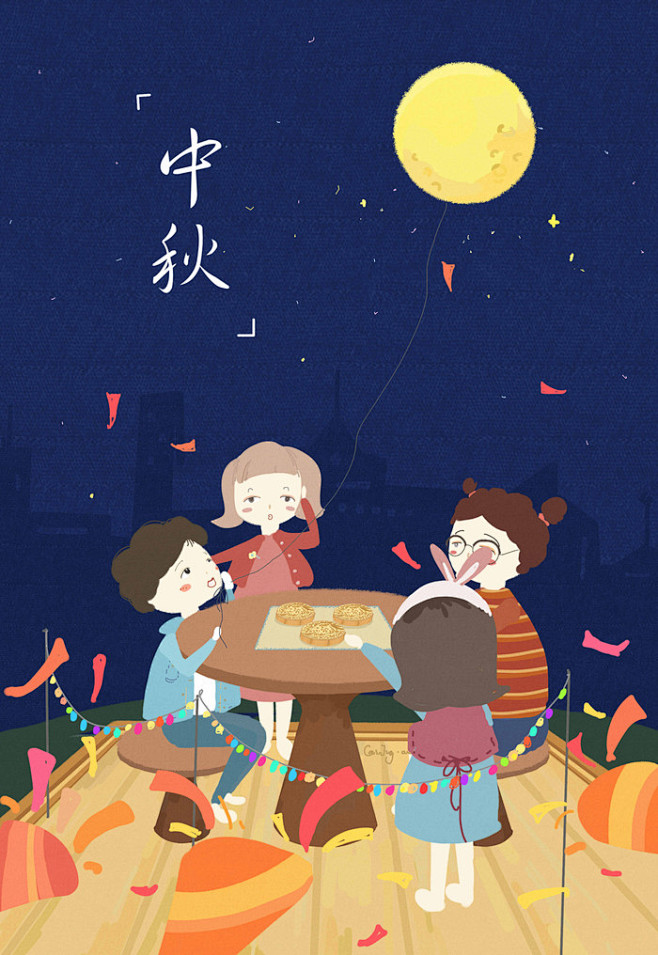 中秋快乐呀-叁圈_插画,绘画,中秋,中秋...
