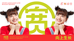 张小悲采集到VI
