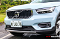 柔一些也對味─《Volvo XC40 T4 Momentum》試駕報導